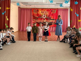 День Победы День Победы.