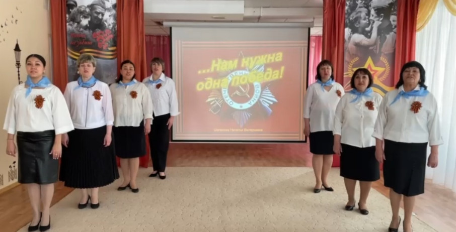 Всероссийская акция "Песни Победы" Всероссийская акция "Песни Победы".